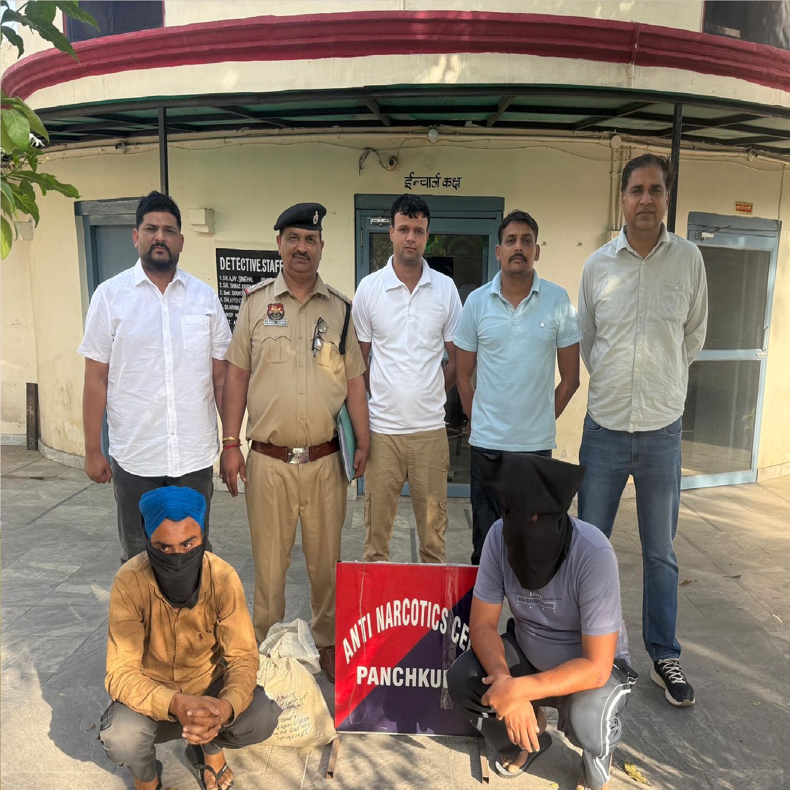 नशा तस्करी पर वार : एंटी नारकोटिक्स सेल ने 8 किलो (भुक्की) सहित दो आरोपी गिरफ्तार किए, दोनों आरोपी 5 दिन के पुलिस रिमांड पर