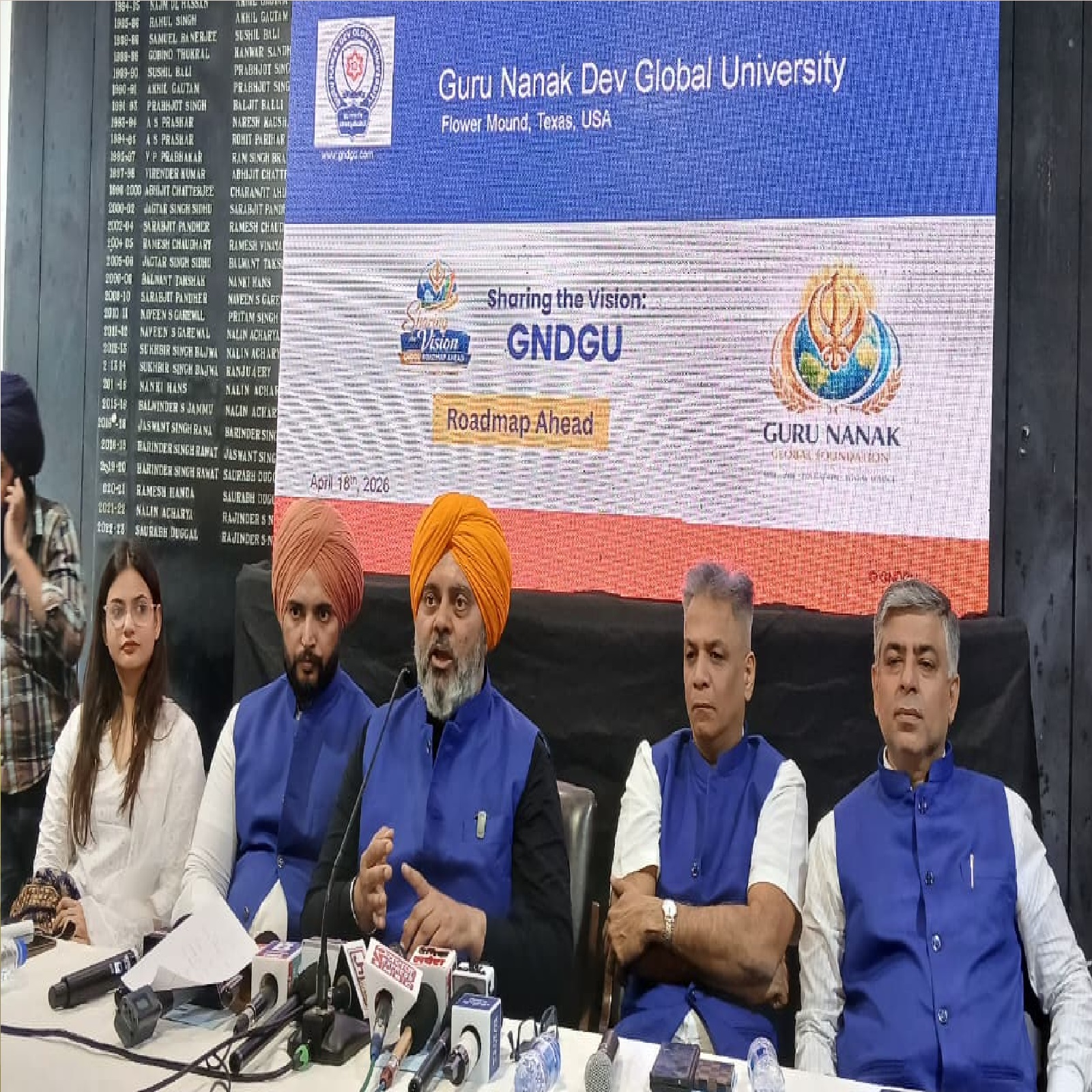 गुरु नानक ग्लोबल फाउंडेशन की बड़ी पहल, युवाओं और किसानों के लिए नई योजनाओं की शुरुआत