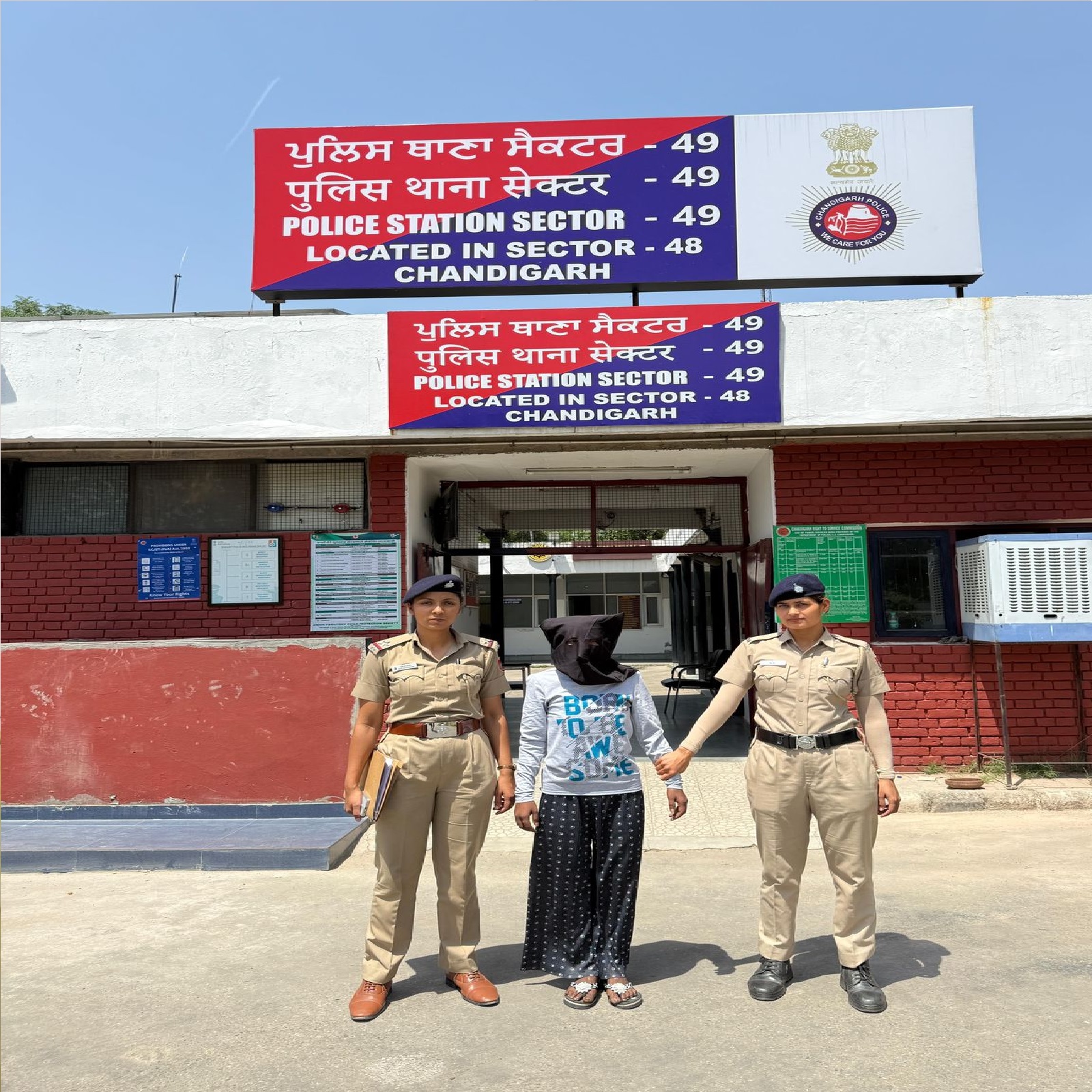 सेक्टर-49 थाना पुलिस ने स्नैन्चिंग मामले में महिला आरोपी को दबोचा