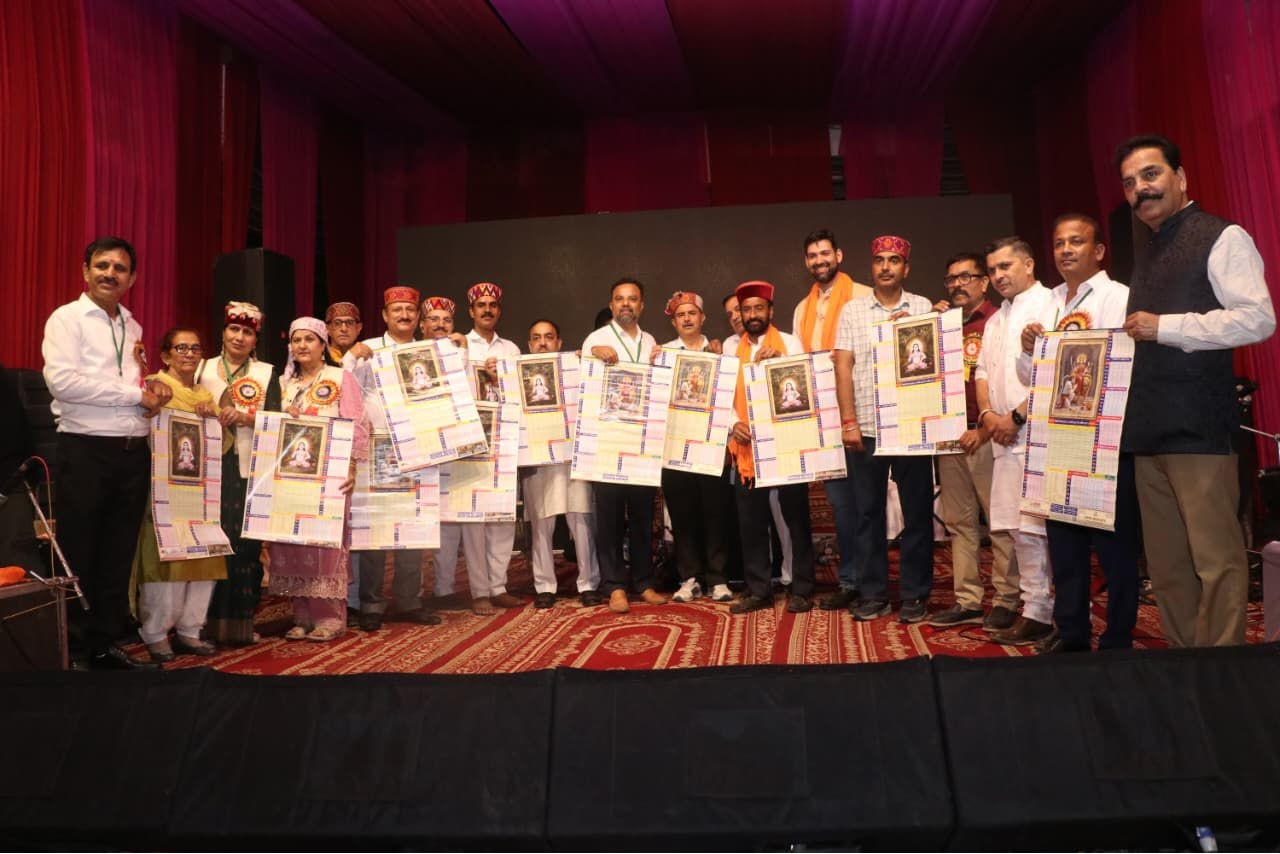 हिमाचल महासभा ने मनाए वार्षिक समारोह, हिमाचल दिवस एवं विक्रमी संवत