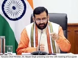 प्रधानमंत्री नरेंद्र मोदी के ‘मन की बात’ कार्यक्रम को मुख्यमंत्री नायब सिंह सैनी ने गुरुग्राम में सुना