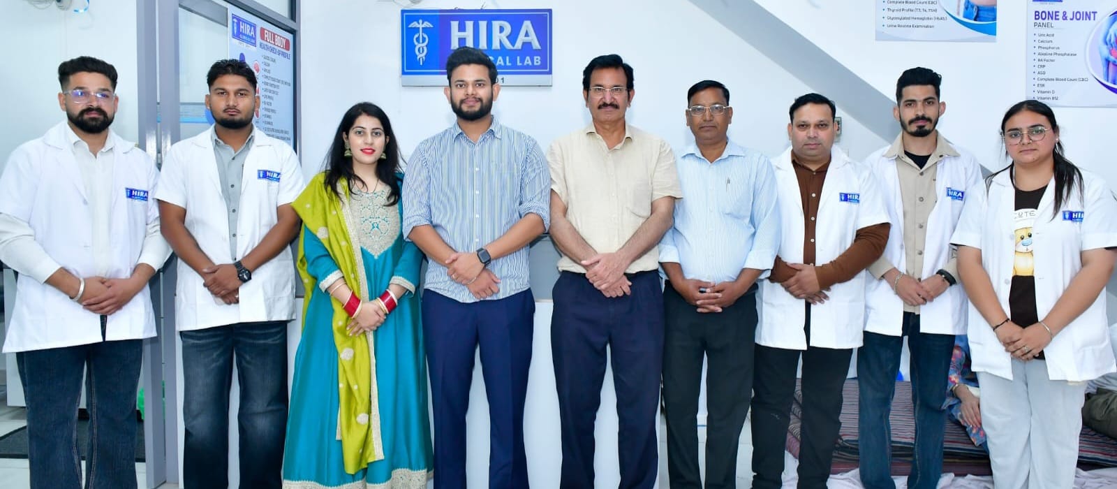 Hoshiarpur: माहिलपुर में 'हीरा क्लिनिक लैब' की नई शाखा का शानदार उद्घाटन