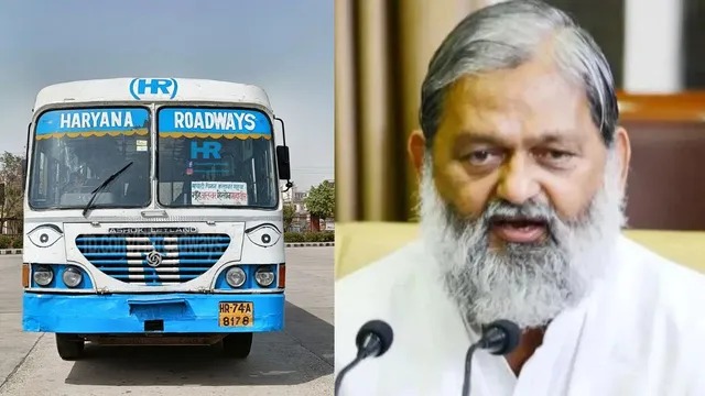 Chandigarh: हरियाणा रोडवेज कर्मचारियों की छुट्टी पर सख्ती, कैजुअल लीव के लिए भी पूर्व मंजूरी अनिवार्य