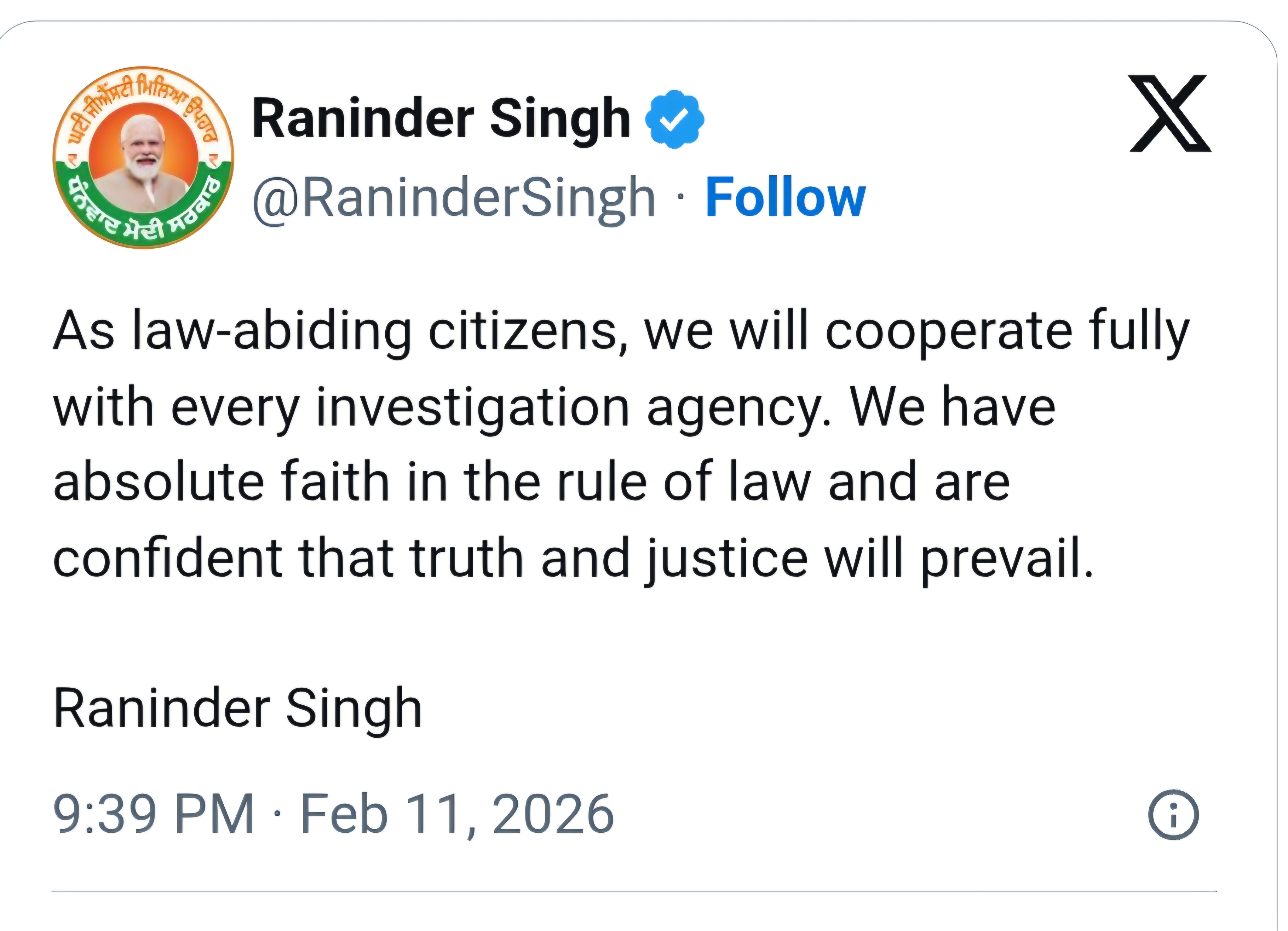 फेमा मामले में ईडी का शिकंजा, कैप्टन अमरिंदर और रणइंदर सिंह तलब