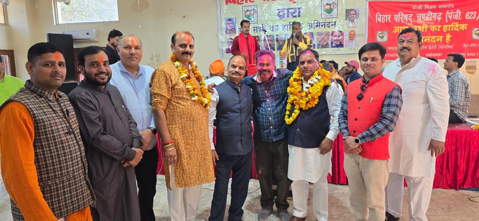 बिहार परिषद् चंडीगढ़ का होली मिलन महोत्सव भव्य रूप से संपन्न