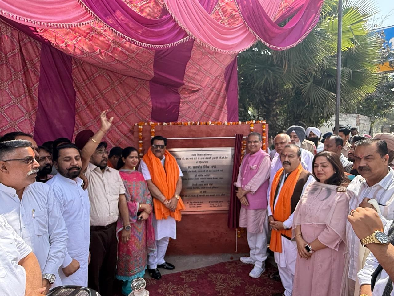 पंजाब में विकास को रफ्तार : ₹1000 करोड़ के रोड प्रोजेक्ट्स तेज, लुधियाना में ₹8.59 करोड़ के कार्यों का उद्घाटन।