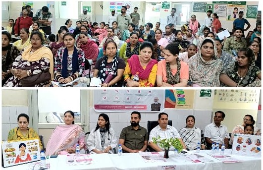 Hoshiarpur: प्रधानमंत्री सुरक्षित मातृत्व अभियान (PMSMA) के 10 वर्ष पूर्ण होने के अवसर पर जिले भर में जागरूकता गतिविधियों का आयोजन