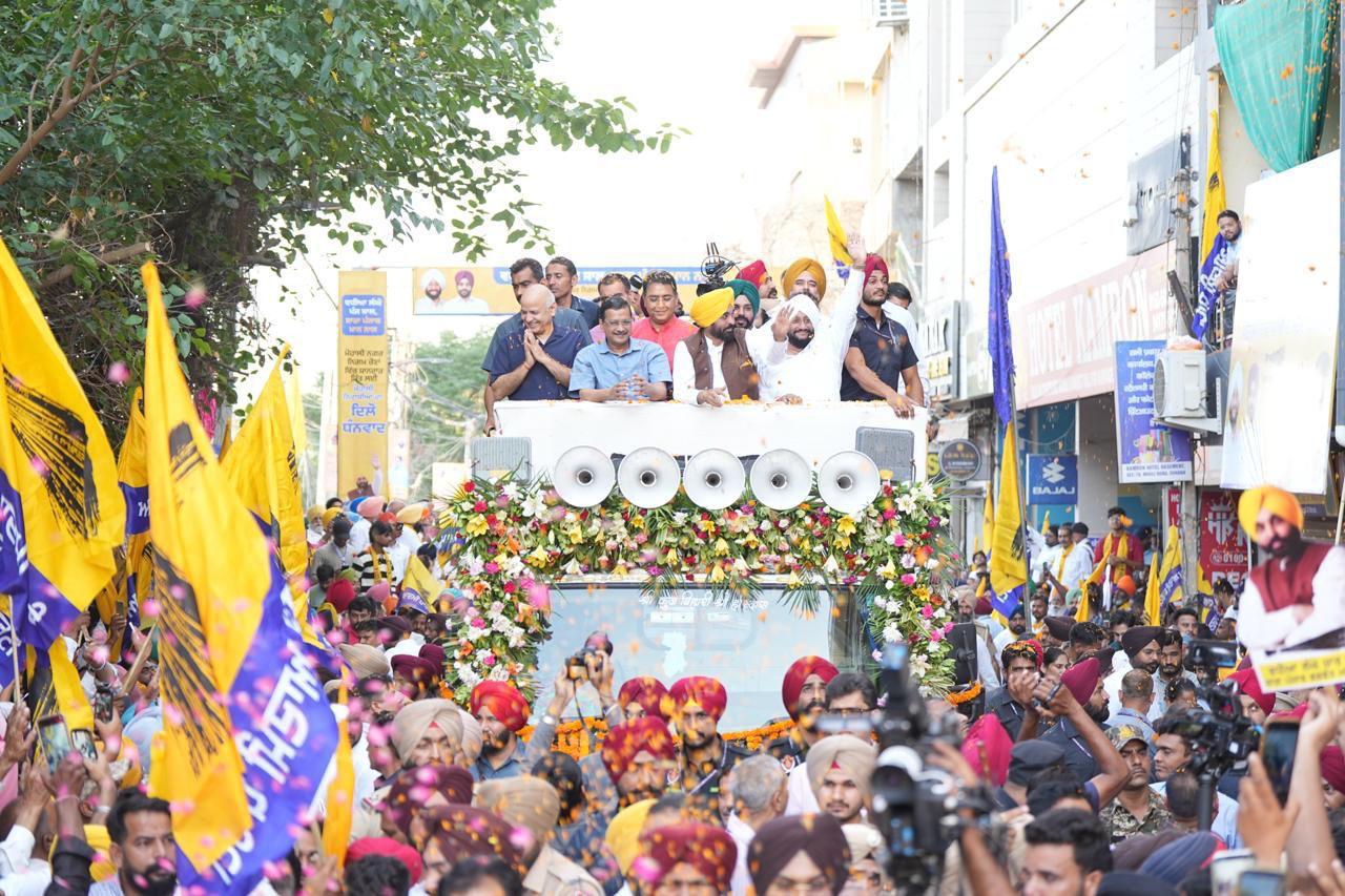 Mohali: मुख्यमंत्री भगवंत सिंह मान ने बड़ी मेहनत से पंजाब को काले दौर से बाहर निकाला; अब हमें अच्छे कामों को रुकने नहीं देना चाहिए: अरविंद केजरीवाल