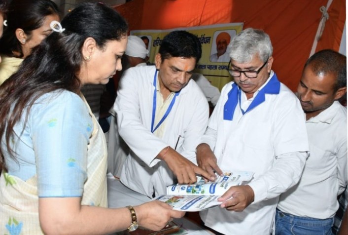 Thanesar: रैडक्रॉस द्वारा वृद्धजन एवं दिव्यांगजन जांच एवं माप शिविर का 22 जून से 26 तक किया जाएगा आयोजन