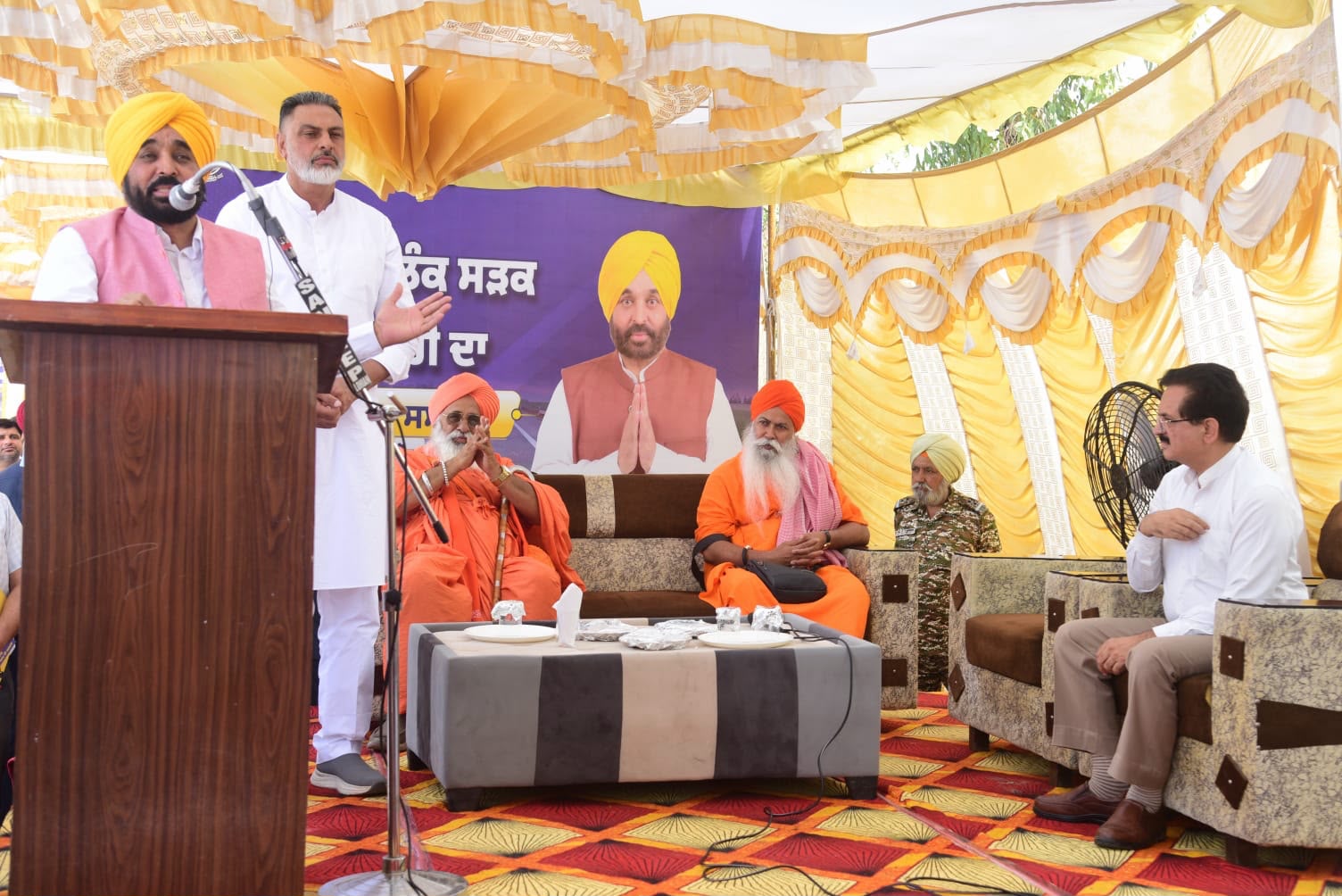 Jalandhar: भगवंत सिंह मान की पहल, बाढ़ से बचाव के लिए धुस्सी बांध लिंक सड़क परियोजना शुरू
