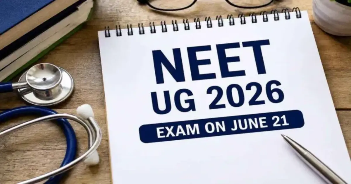 New Delhi: परीक्षा की निष्पक्षता सुनिश्चित करने के लिए National Testing Agency ने किया सुरक्षा का रिहर्सल