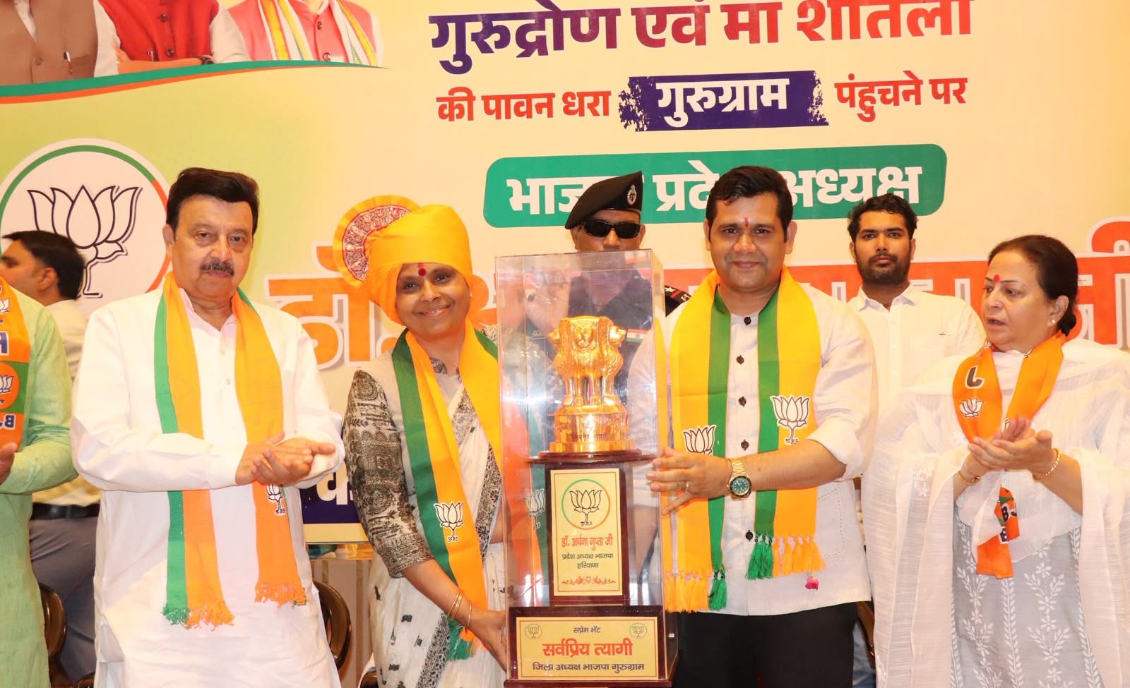Gurugram: गुरुग्राम में डॉ. अर्चना गुप्ता के नेतृत्व में महिलाओं के उत्थान को बढ़ावा मिलेगा: राव नरबीर सिंह
