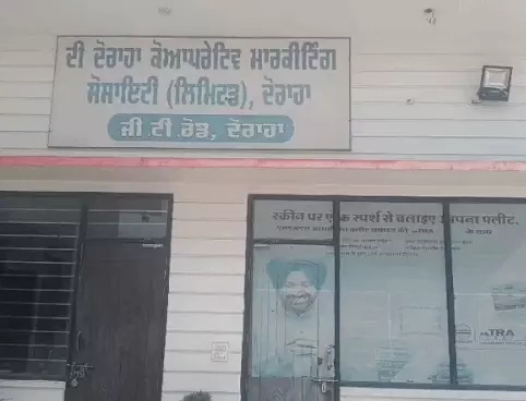 पूर्व मैनेजर ने बैलेंस शीट से छेड़छाड़ कर किया था करोड़ों का गबन, अफसरों के किए फर्जी हस्ताक्षर, सोसायटी का सामान भी चुराया