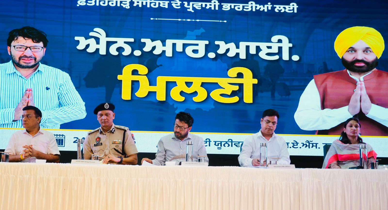 Chandigarh: एनआरआई मामलों का समयबद्ध और पारदर्शी समाधान सरकार की प्राथमिकता : डॉ. रवजोत सिंह