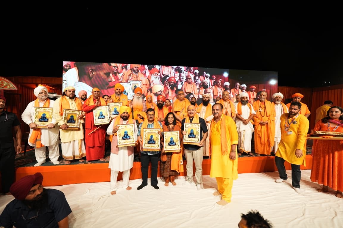 Amritsar: अमृतसर में बनेगा माता जानकी-लव-कुश का भव्य मंदिर, पंजाब सरकार ने की कई धार्मिक पहलों की घोषणा