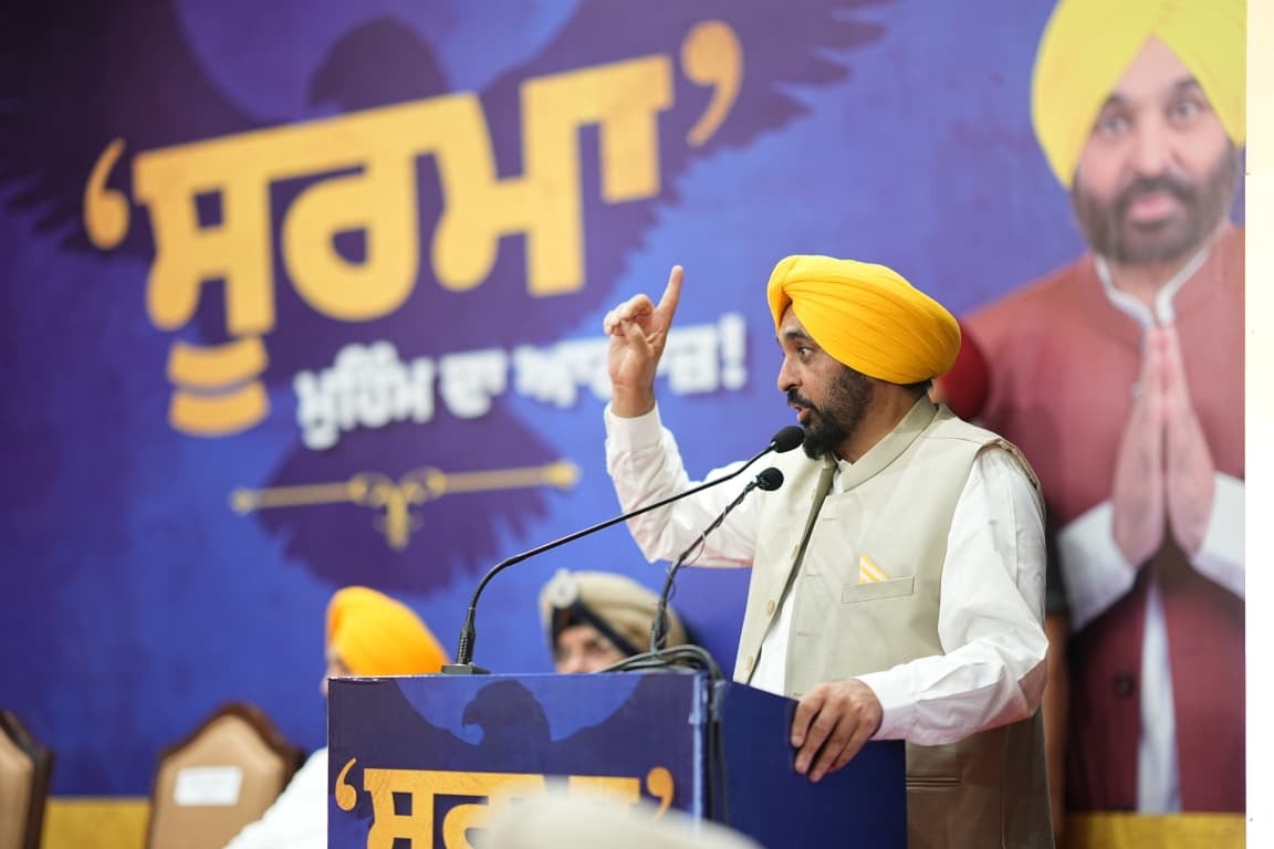 Ludhiana: 'युद्ध नशों विरुद्ध' अभियान का दूसरा चरण शुरू, पंजाब में लॉन्च हुई 'सूरमा' मुहिम