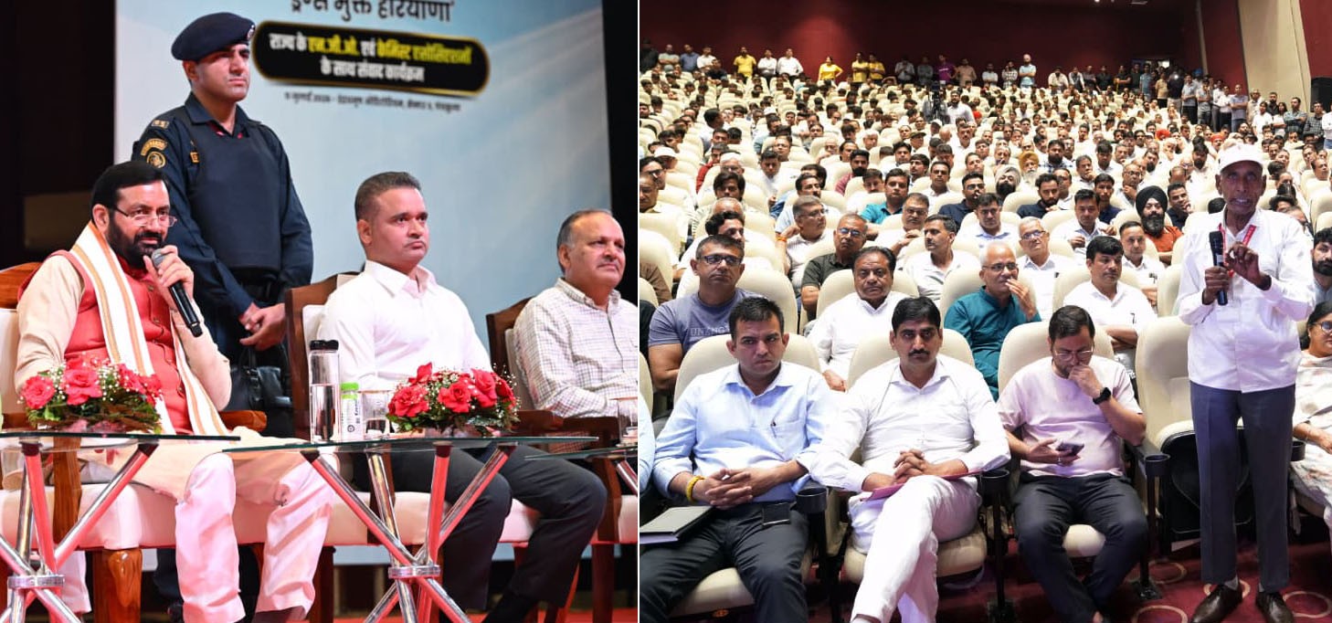 Panchkula: नशे के खिलाफ हरियाणा में जनआंदोलन की तैयारी, सीएम सैनी बोले- समाज की एकजुटता से ही खत्म होगी यह बुराई