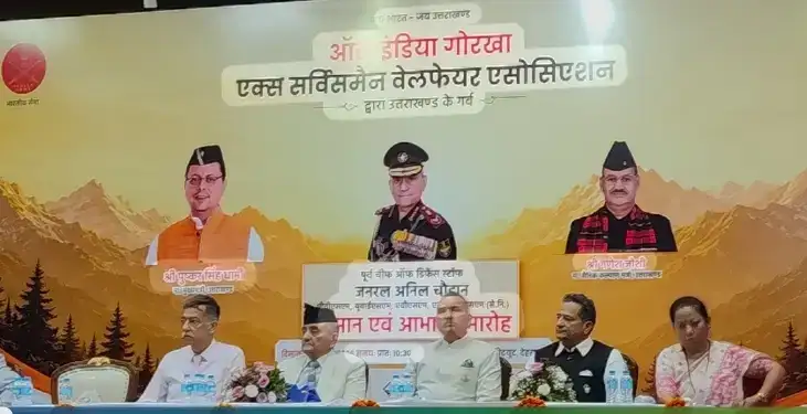 Dehradun: 'भविष्य के युद्ध तकनीक और संयुक्त सैन्य शक्ति से जीते जाएंगे' : पूर्व सीडीएस जनरल अनिल चौहान