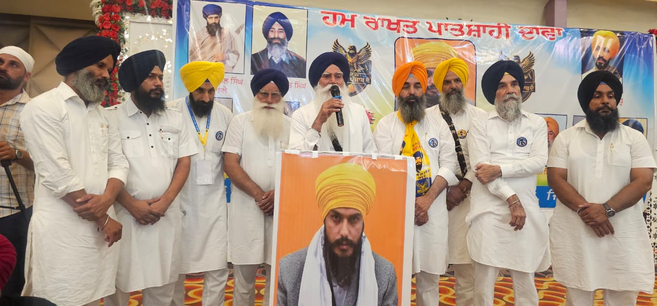 Lalru: हलका डेराबस्सी में वारिस पंजाब दे का सम्मेलन, पंजाब के मुद्दों और पंथक एकता पर हुआ मंथन