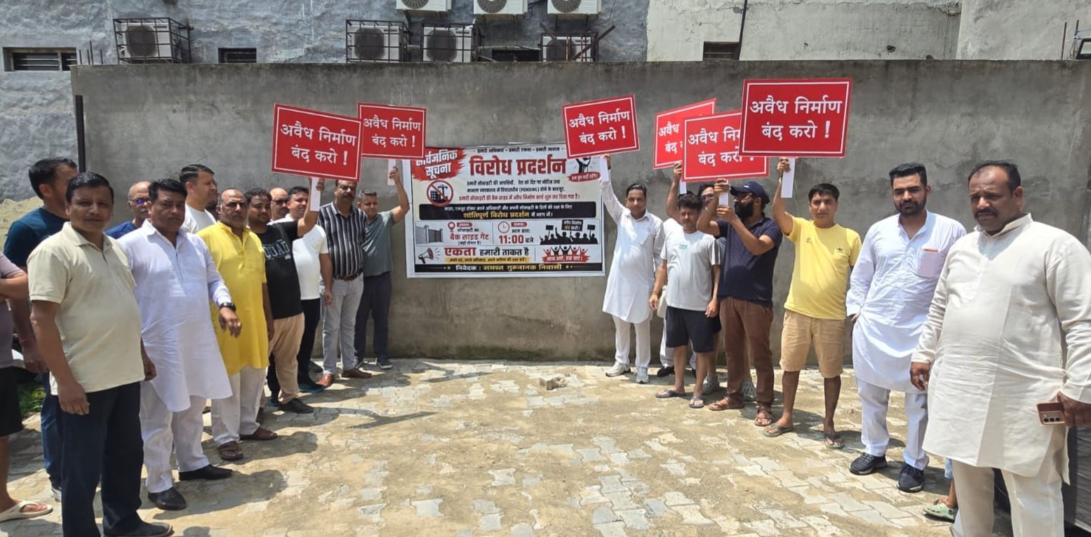 Zirakpur: गुरुनानक एन्क्लेव से नई कॉलोनी का रास्ता बनाने पर विरोध, लाइसेंस जारी होने पर उठे सवाल