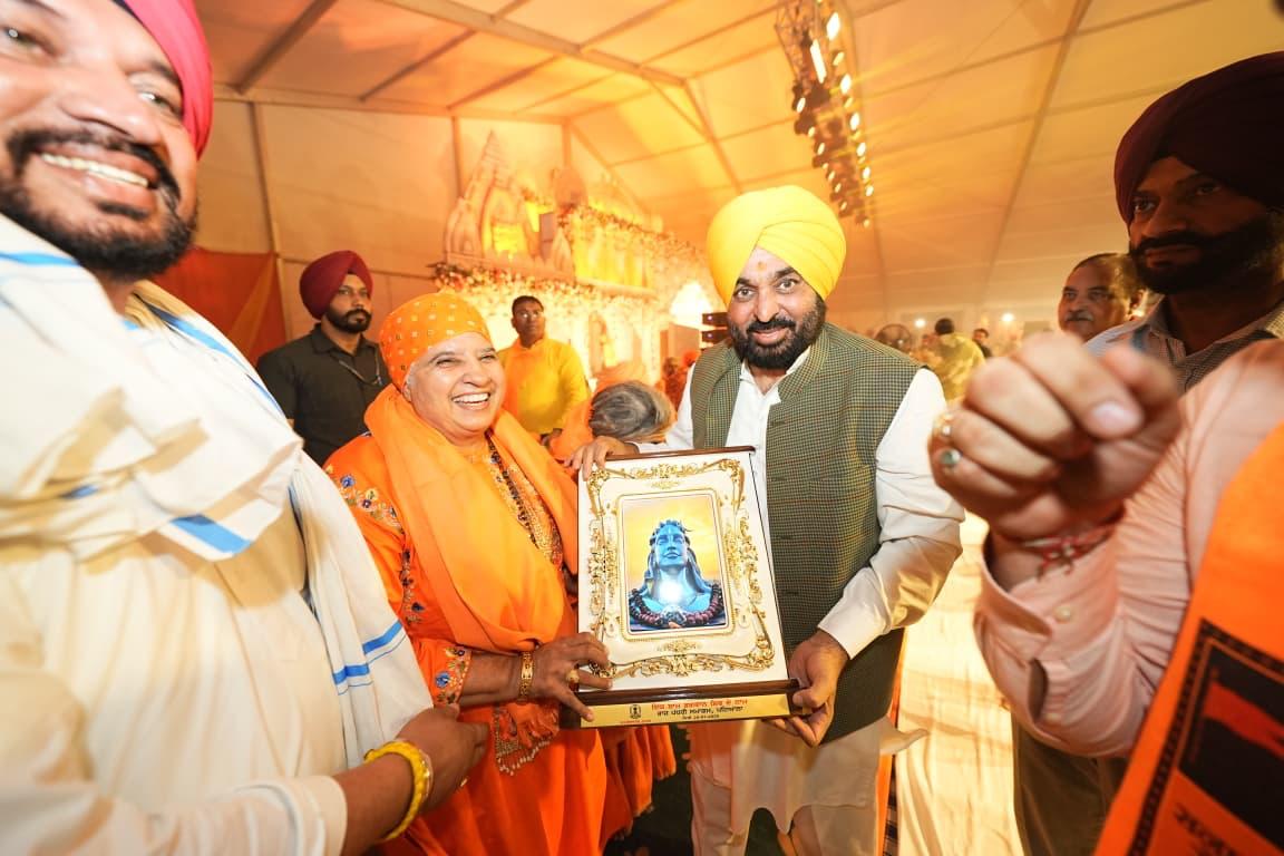 Patiala: ‘नफरत के बीज को छोड़ पंजाब में हर बीज फलता है’, सीएम मान ने दिया एकता और सद्भाव का संदेश