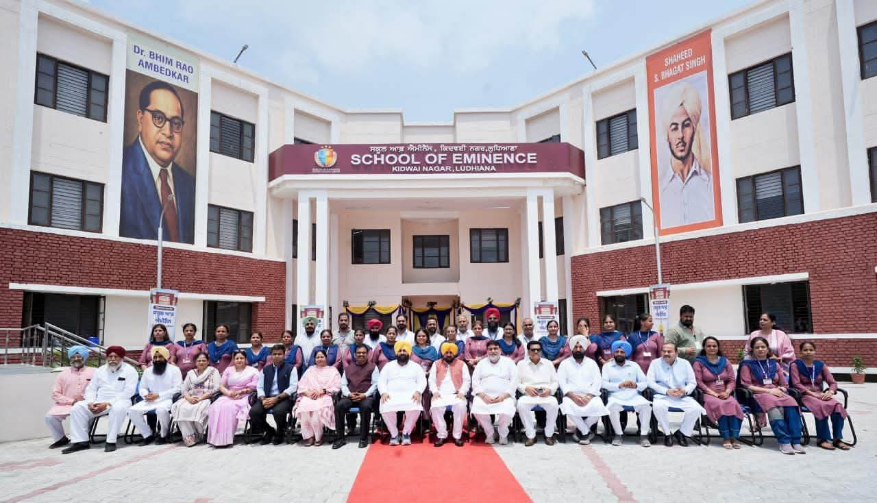 Ludhiana: शिलापट्ट से नाम गायब, फोटो सेशन से भी मेयर रहीं दूर! लुधियाना कार्यक्रम पर प्रोटोकॉल को लेकर विवाद